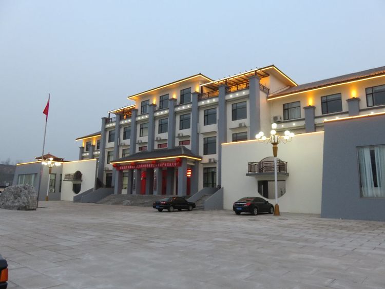 太行山干部學院