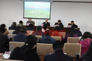 河北省委黨校第七期中青年干部“再上太行”黨性教育培訓班在太行山干部學院隆重開班！