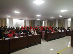 全市工會系統(tǒng)財務干部培訓班在太行山干部學院成功舉辦