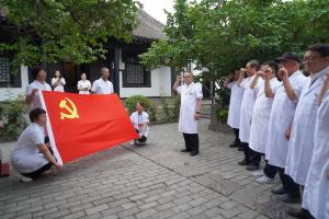 阿拉善盟中心醫(yī)院“永遠跟黨走 奮進新征程”黨員干部職工理想信念教育培訓班