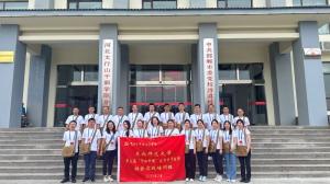 東北師范大學第三屆“行知中國”優(yōu)秀骨干教師社會實踐培訓班